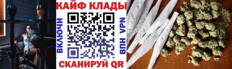 Сколько стоит Морозовск АМФЕТАМИН  Гашиш  APVP 