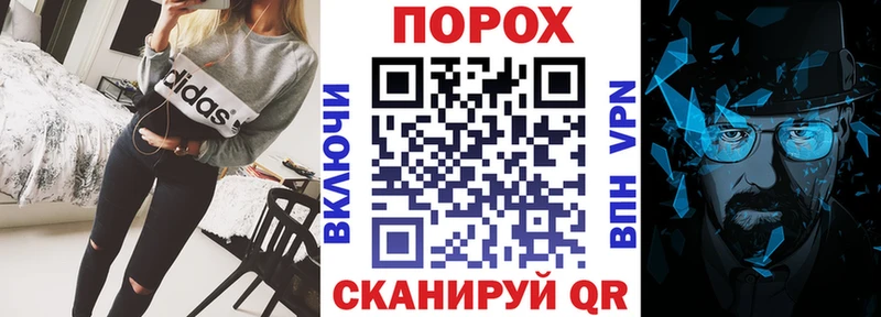MEGA   Морозовск  Амфетамин Premium 