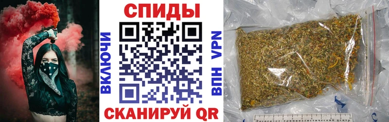 Бутират оксана купить наркотики цена даркнет состав Морозовск