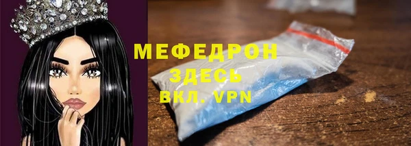 mdpv Богданович