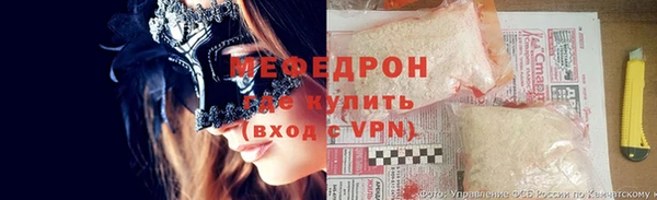 mdpv Богданович