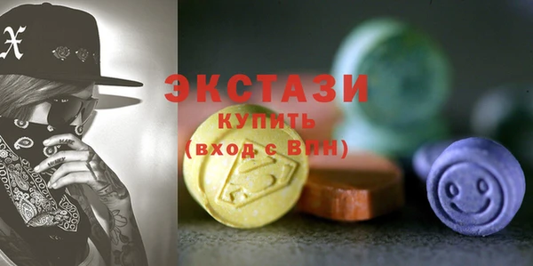 mdpv Богданович