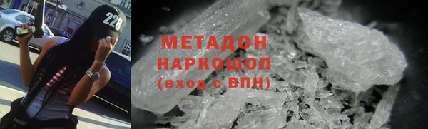 дживик Тихорецк