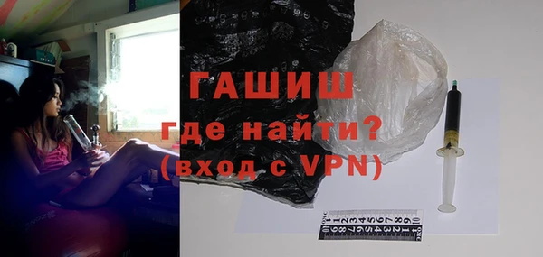 наркотики Богородицк