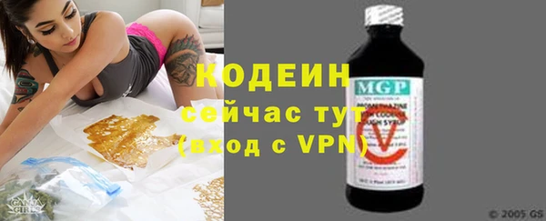 кокаин Тихвин