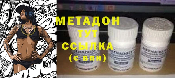 mdpv Богданович