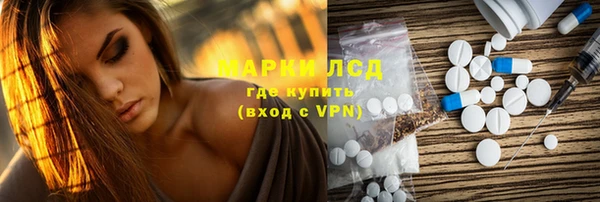 наркотики Богородицк