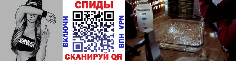 MEGA рабочий сайт  Морозовск  Первитин кристалл 